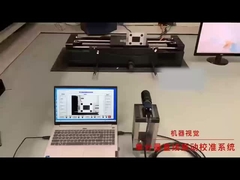 HG-5031L- 낮은 주파수 진동 캘리브레이션 시스템