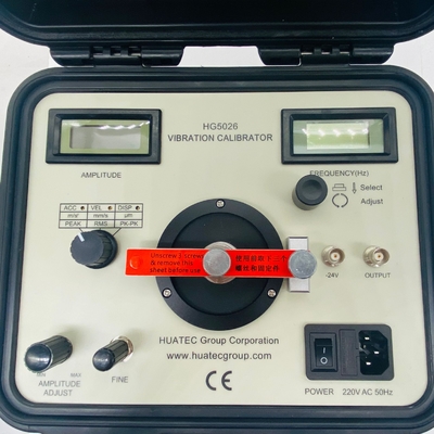 HG-5026 표준 변환기 진동 헤드 인 원 진동 캘리브레이터