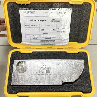 IIW V1 캘리브레이션 블록