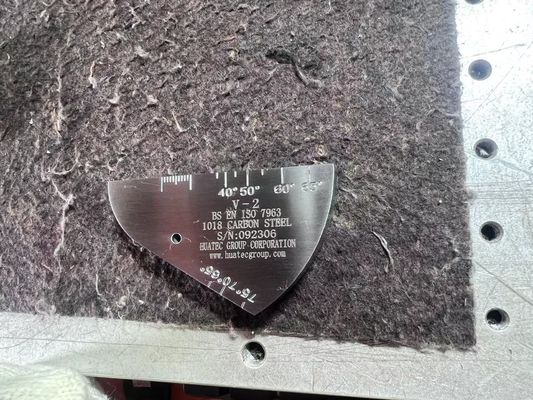 IIW V2 교정 블록