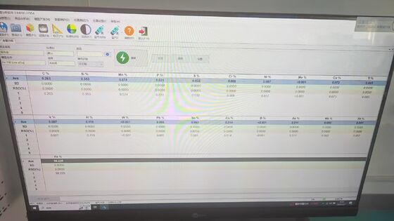 HXRF-QP880 주조 야금술을 위한 가득 차있는 스펙트럼 광학 방출 분광계 160-580nm CMOS 발견자 금속 합금 성분 분석기