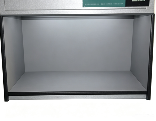 HLCB‑4L Standard Light Source Color Assessment Cabinet 4 Light Sources D65 TL84 F UV Color Matching Light Box