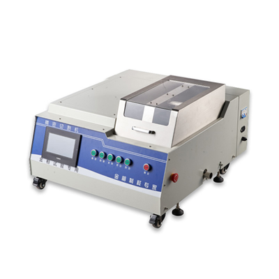 HC-5000B 고속정밀절단기