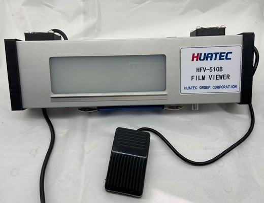 HFV-510B 휴대용 초고 색상 온도 필름 뷰 램프