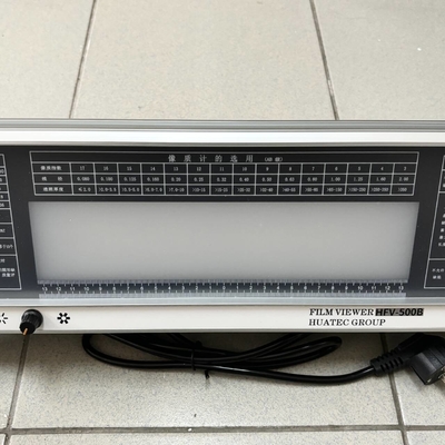 HFV-500B 필름 뷰 270×60mm 조정 가능