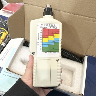 진동 미터 진동 측정을 빨간색 노란색 파란색 녹색으로 분류