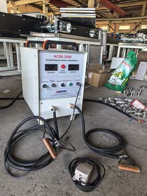 이동성 자기 입자 결함 탐지기 HCDX-3000
