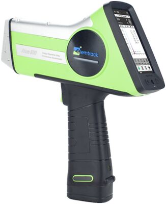 휴대용 X선 형광 스펙트모터 HXRF-145AT 제품 기술 사양