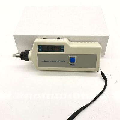 롤링 베어링 및 기어박스 주머니 진동 미터의 장애 판단