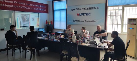 형광자분탐상검사기