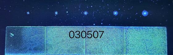 ISO 3452-3 유형 2 패널