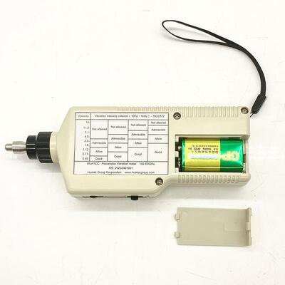 10Hz~1kHz 주머니 진동 (온도) 미터 HG-6500 시리즈 ISO2372 표준