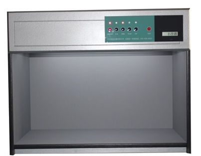 HLCB‑5L Opposite Color Light Box 45 Degree Stand Optional Textile Plastic Color Evaluation Cabinet